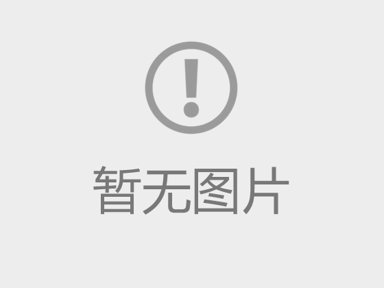 王加亮