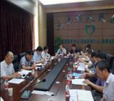 我院召开专题民主生活会