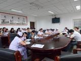 护理支部召开专题组织生活会