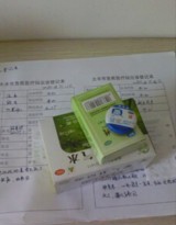 迎高温战酷暑，勇当排头兵