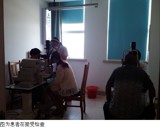 用我一片真心， 送你一世光明