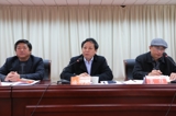 我院召开党的群众路线教育实践活动动员大会