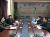 市委组织部调研我院党建、群众路线教育实践活动工作