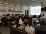 检验科召开科研交流学习会