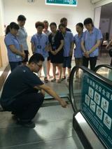 安全无小事   责任重泰山