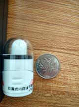 神奇的胶囊内镜落户我院