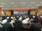我院组织“明高线、知底线”《中国共产党廉洁自律准则》《中国共产党纪律处分条例》知识测试