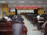 我院召开2015年度转诊专题分析会