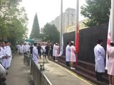 我院举行升旗仪式庆祝中国医师节