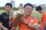 丰医足球队勇夺盐城足球A联赛亚军