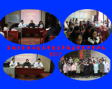 第二批盐城卫生职业技术学院临床专业学生来我院学习