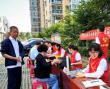 做志愿表率  为党旗争辉