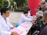 我院开展第21个全国高血压日主题义诊活动