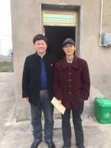 节前慰问贫困户  精准帮扶暖人心