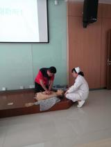 我院组织物业陪检人员急救技能培训