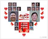 白衣勇士离鄂回丰，阳新赠予荣誉，民众自发相送，你们值得，欢迎回家
