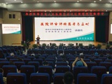 苏北人民医院党委书记徐道亮来我院讲学