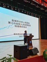 后勤部扎实抓好第三方公司疫情防控工作