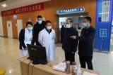 院领导带队督查节前安全生产和常态化疫情防控工作