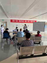 关注普遍眼健康，共筑“睛”彩大健康