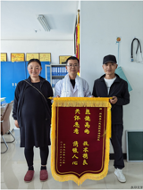 一次同德行，一生青海情——我院援青医师受美誉   