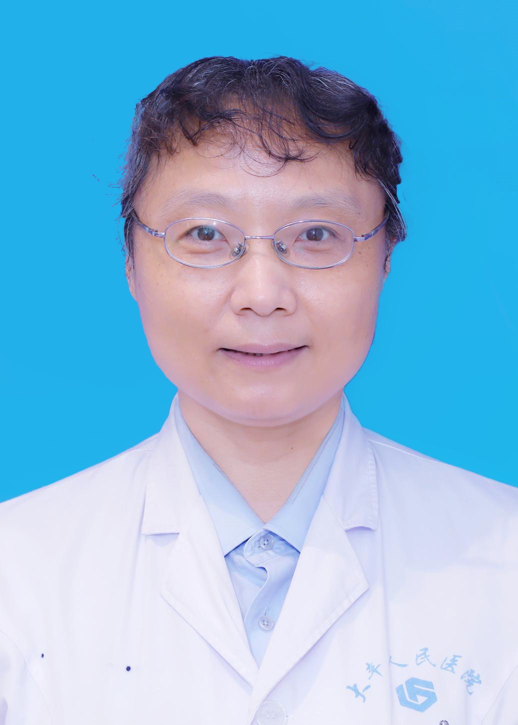 主任医师  戴午阳