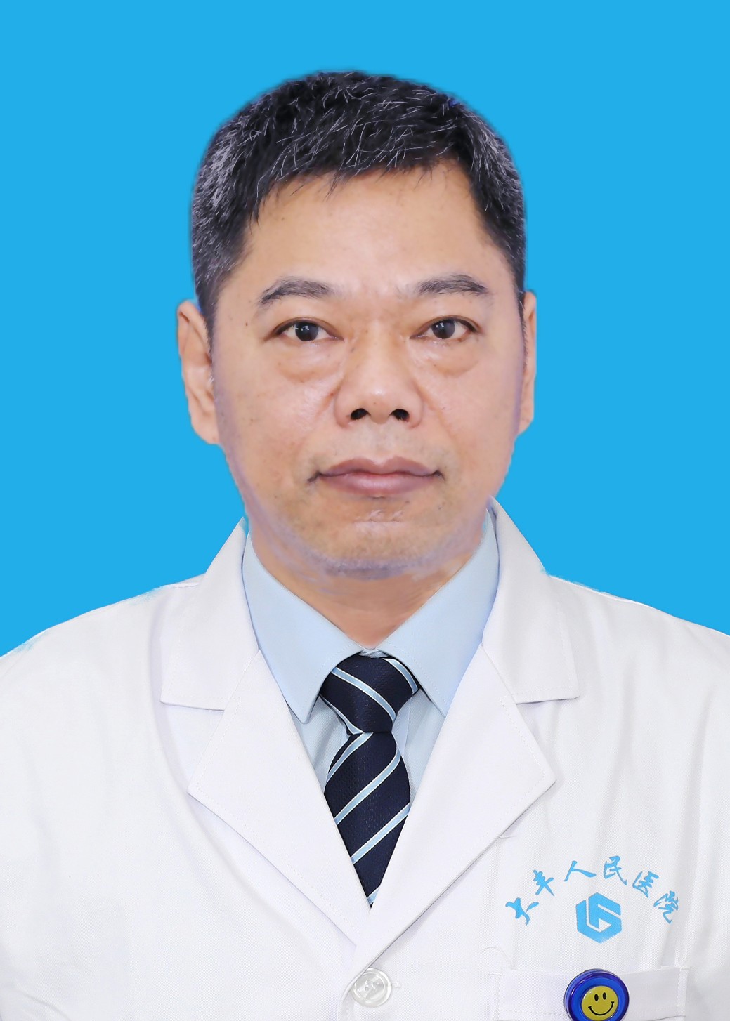 主任医师 吴连华 