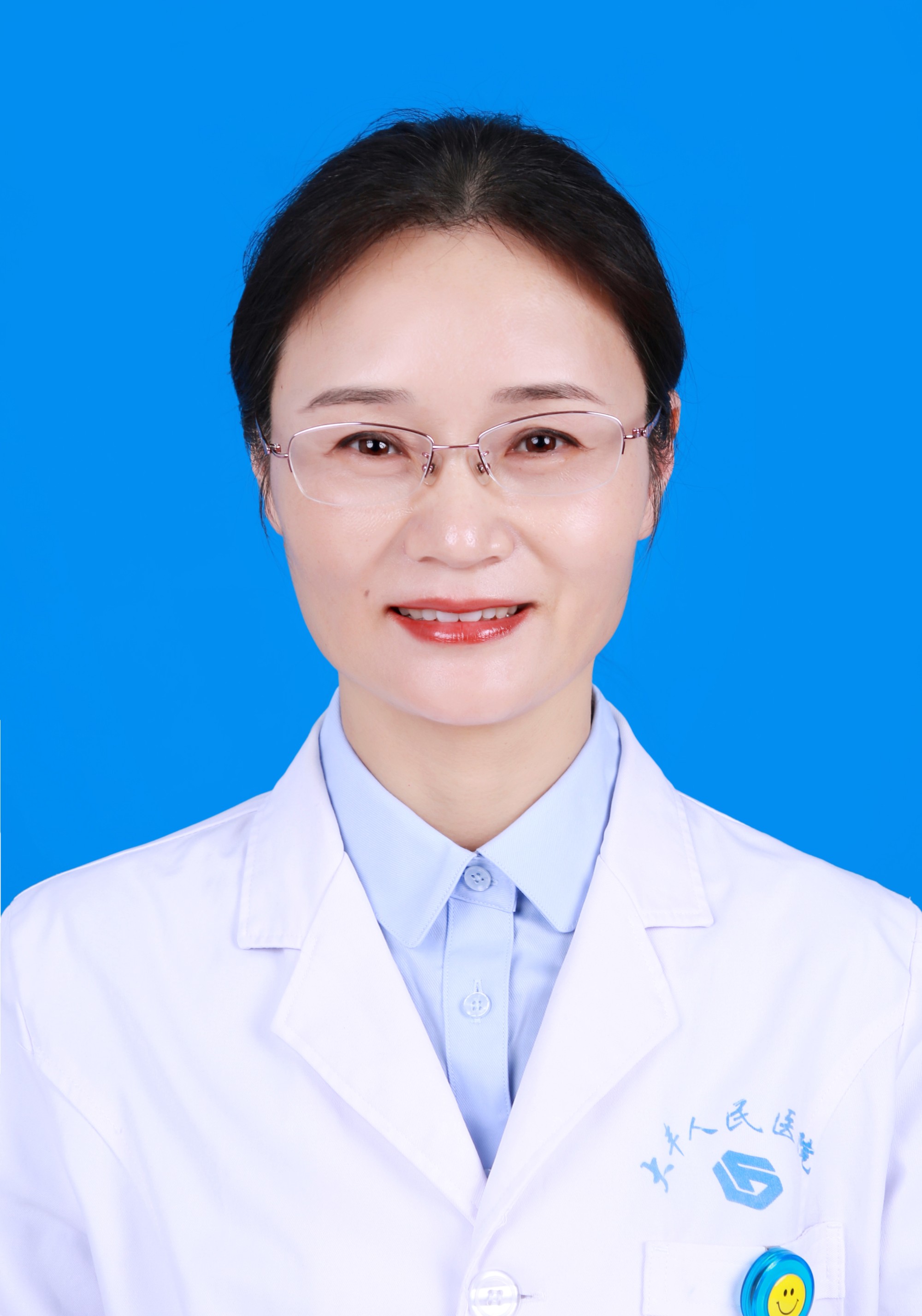 主任医师  刘梅