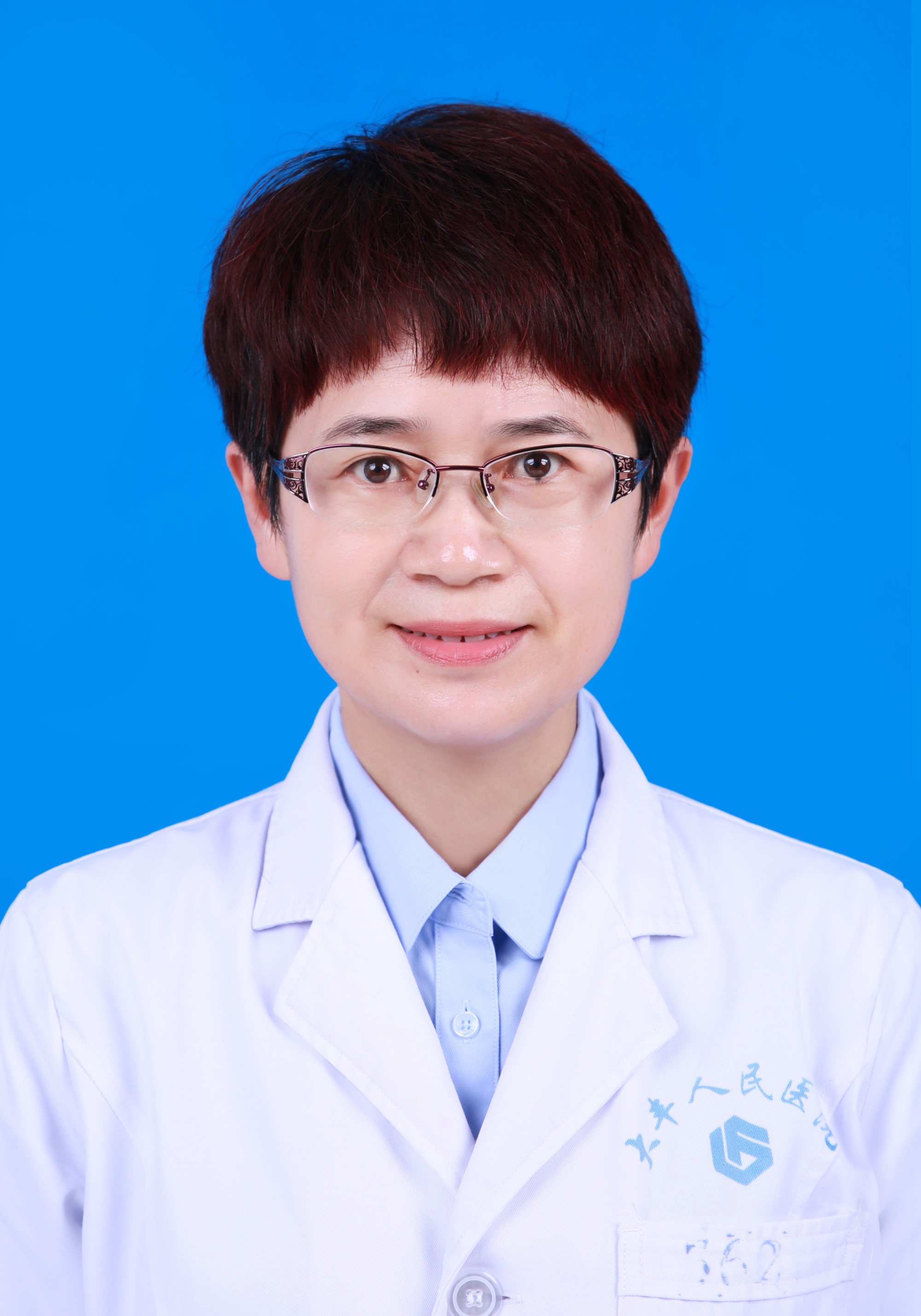 主任医师 孙翠娥