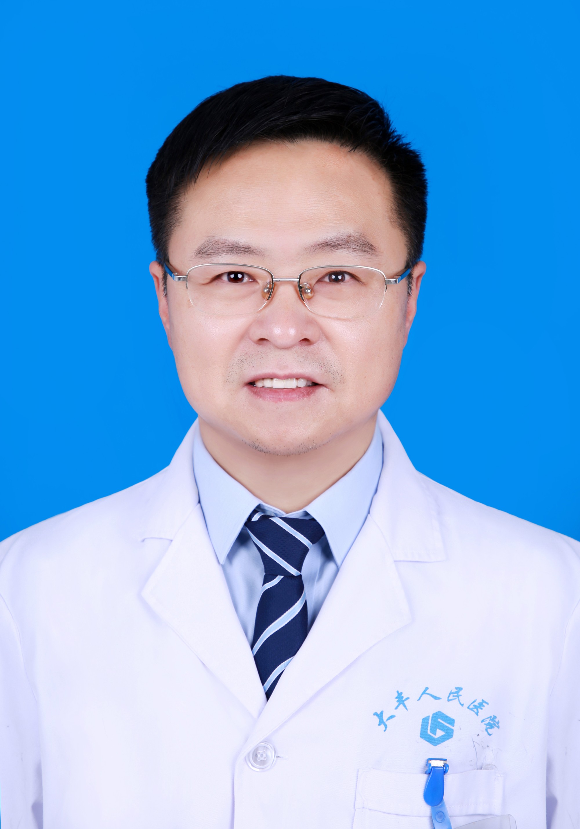 主任医师 王健