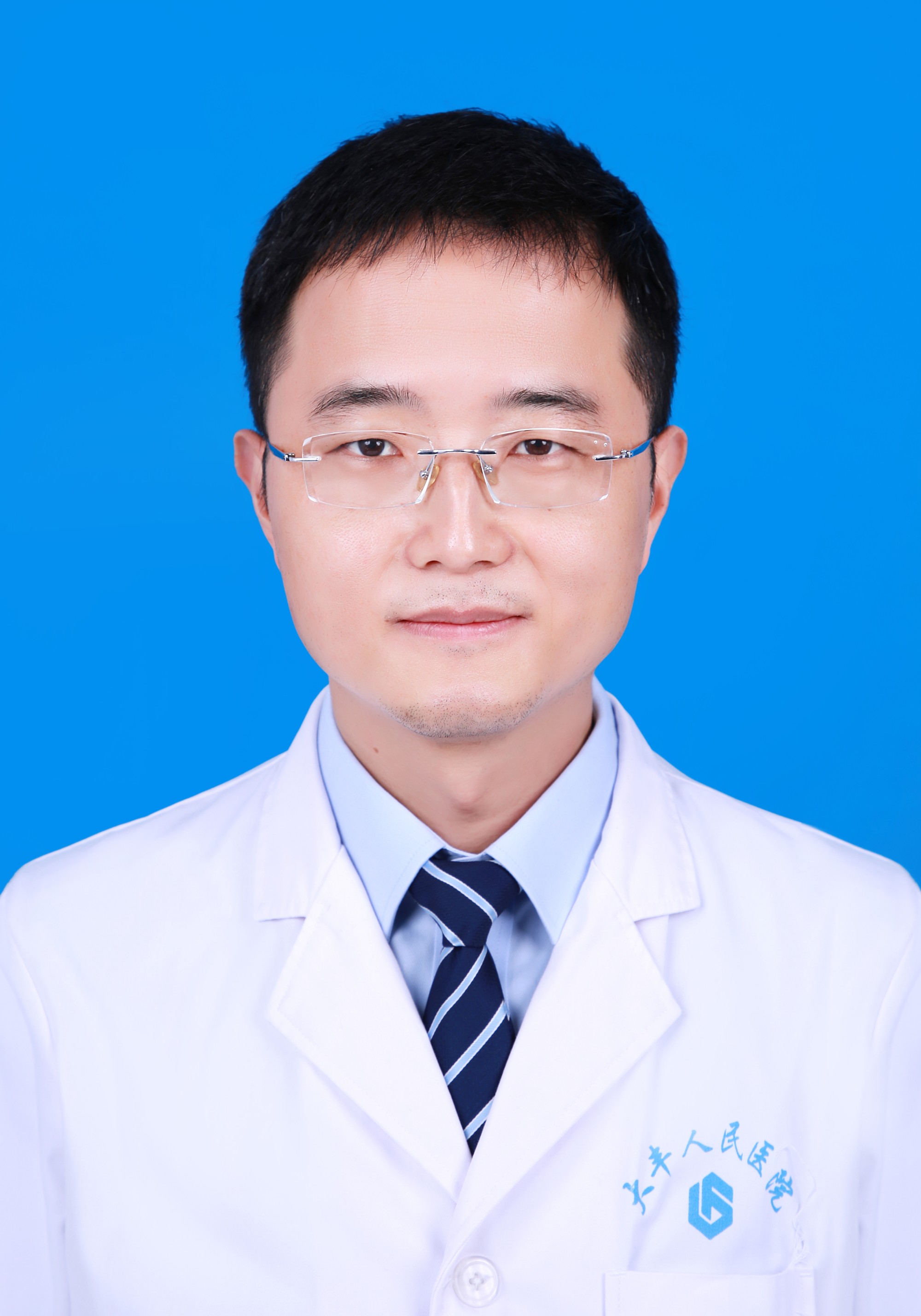 主任医师 王文宜