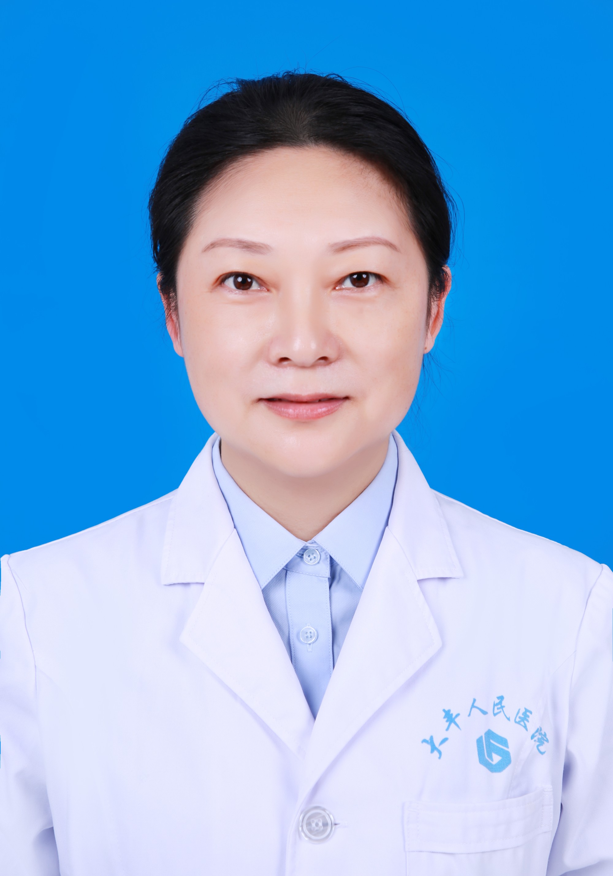 副主任医师 任菁蓉