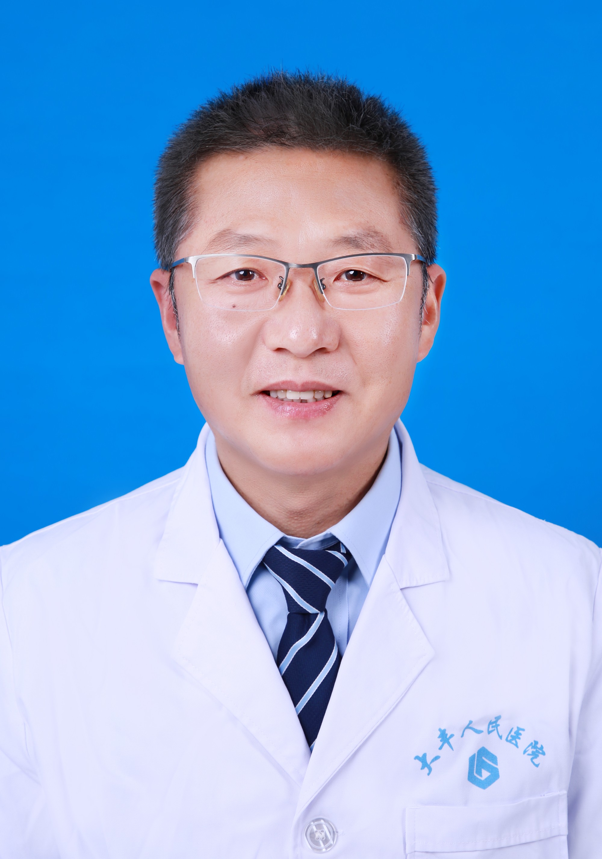 副主任医师  王小兵