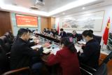 院党委召开“学习党的二十大精神”座谈会