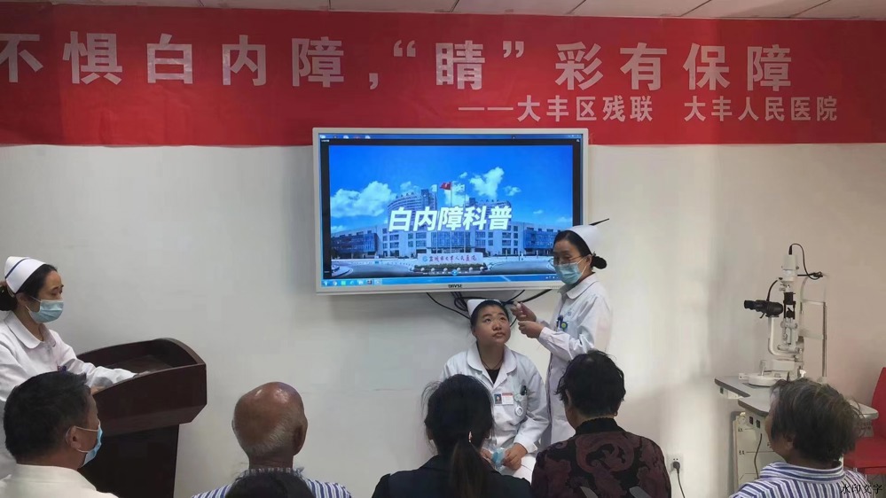 微信图片_20230608165558