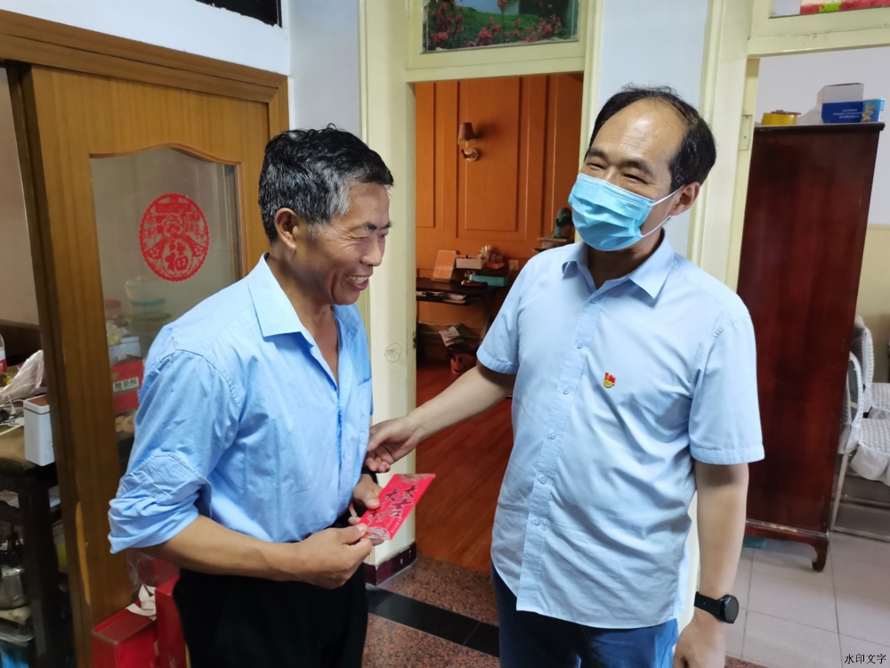 微信图片_20230627105200.jpg