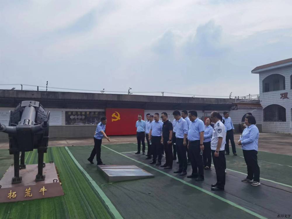 797650446d34a3a2ee1752579f27c10