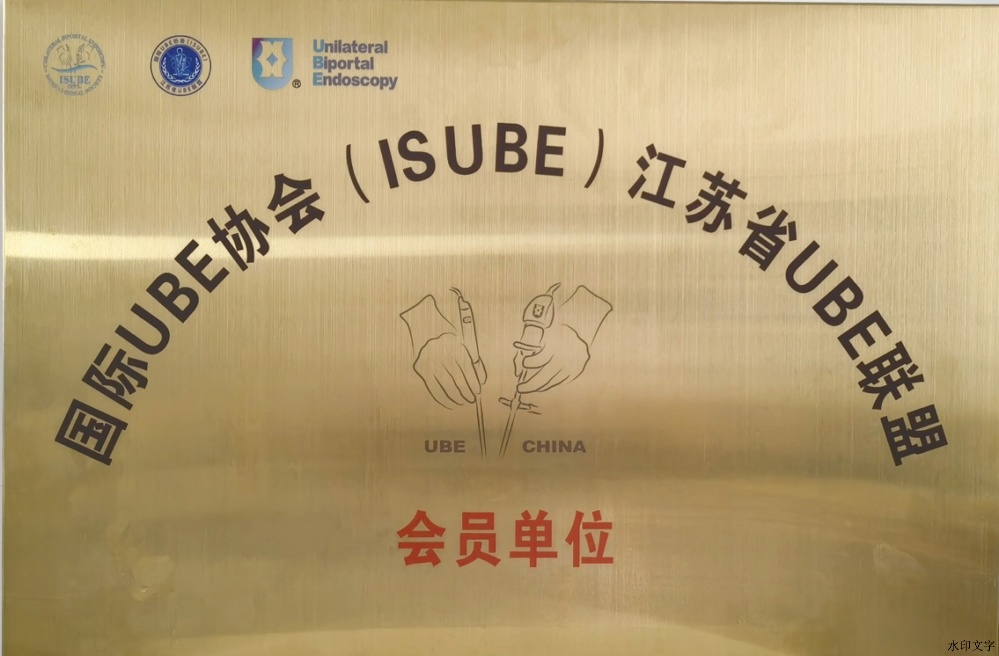 微信图片_20230711143412.jpg