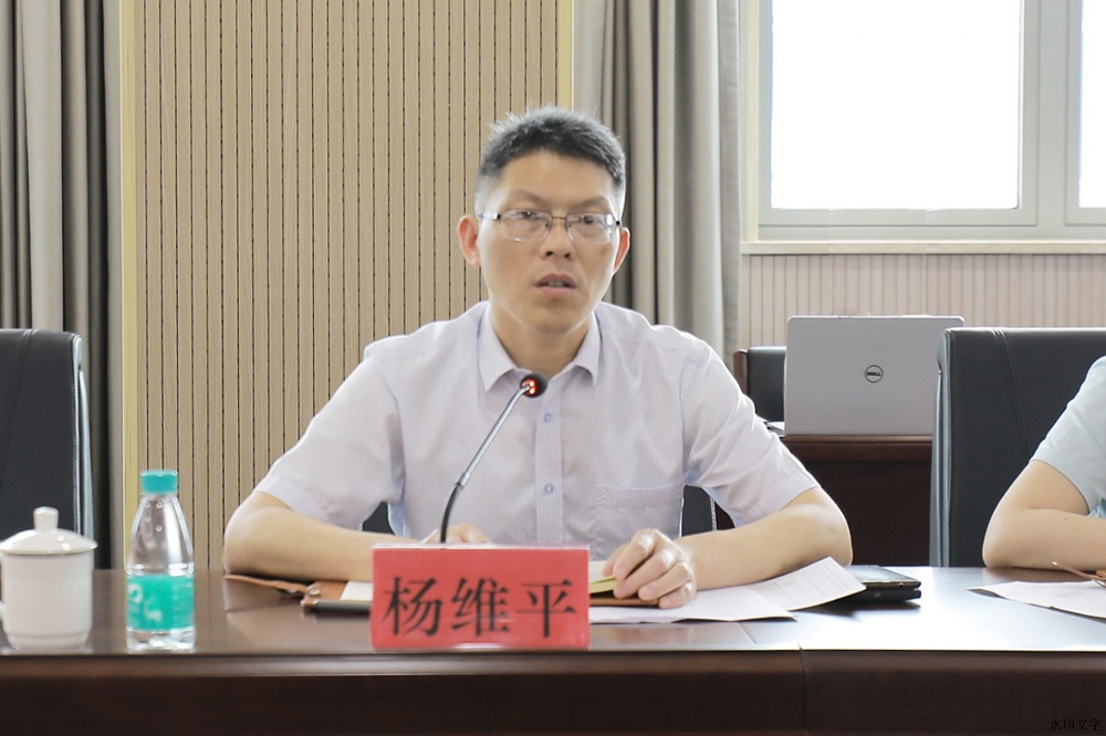 微信图片_20230712140057.jpg
