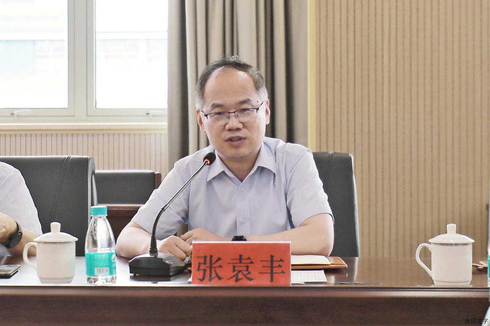 微信图片_20230712140102.jpg
