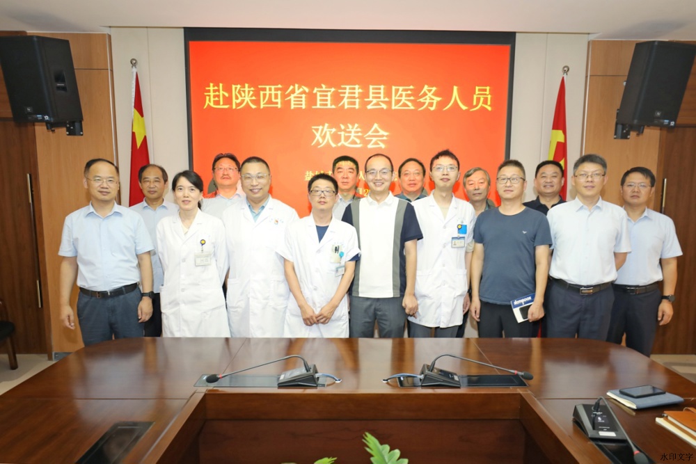 微信图片_20230829081946.jpg