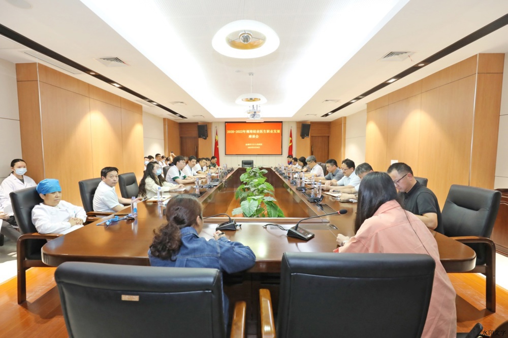 微信图片_20230831091734.jpg