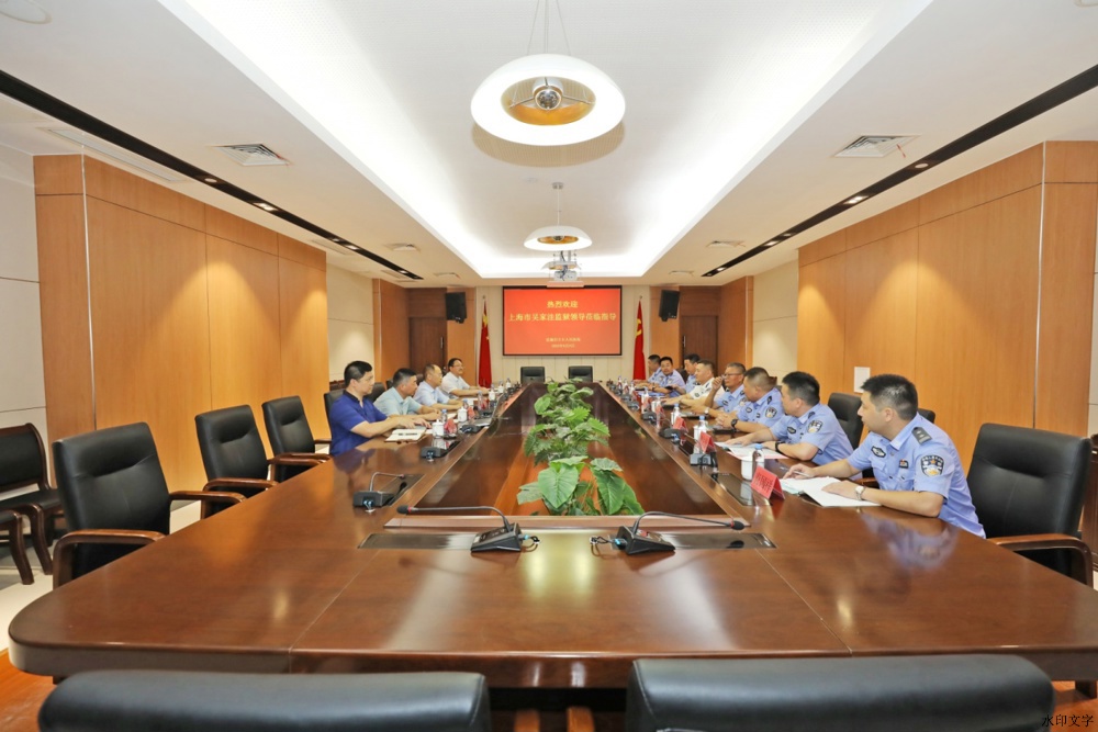 微信图片_20230908082448_1.jpg