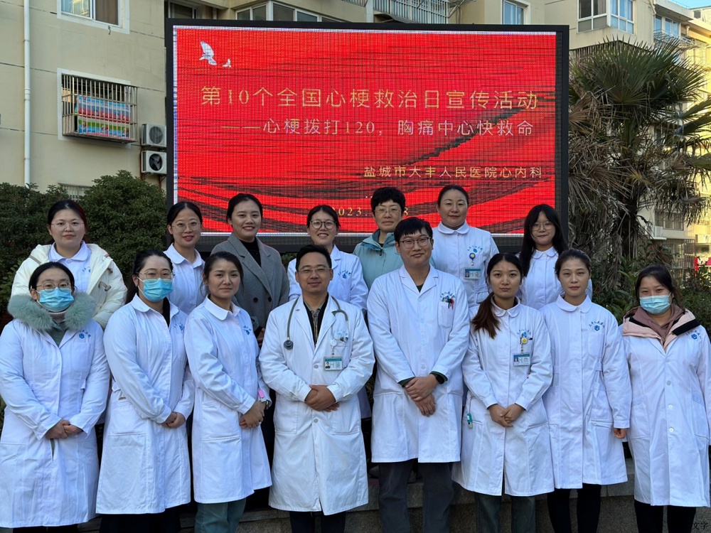 微信图片_20231120140339.jpg