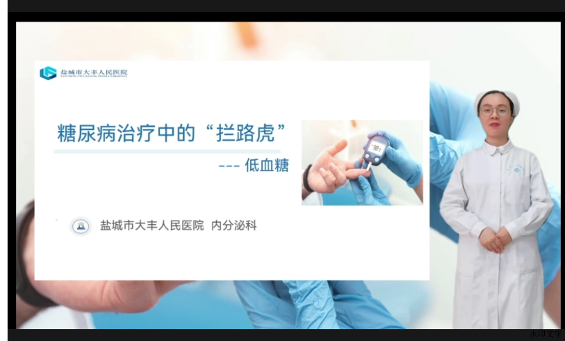 微信图片_20240401092528