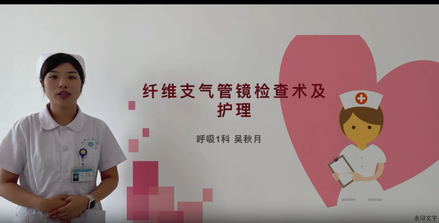 微信图片_20240401092534