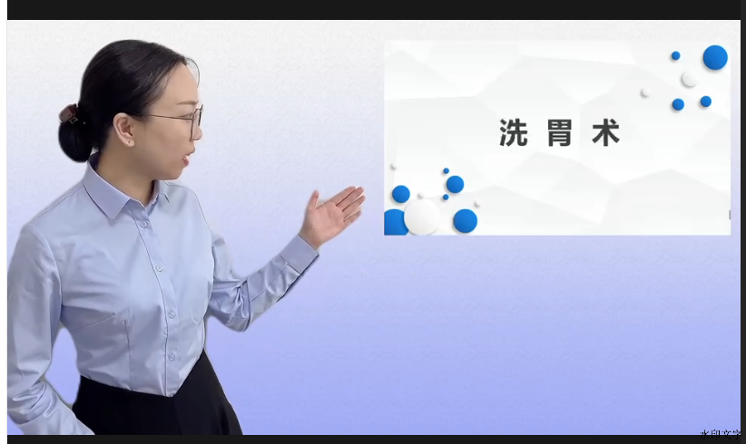 微信图片_20240401092519