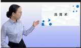 以赛促学展风采&nbsp;&nbsp;以赛促教强技能——我院成功举办首届护理教学微课竞赛
