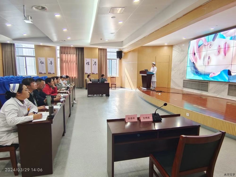 微信图片_20240331223127