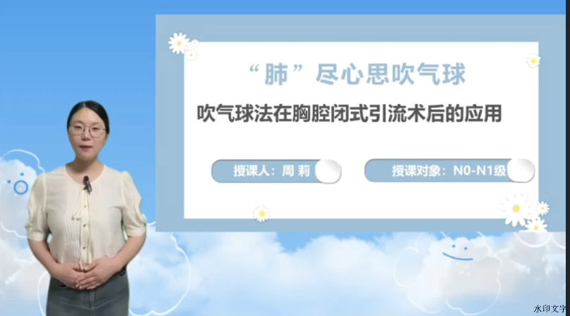 微信图片_20240401092541